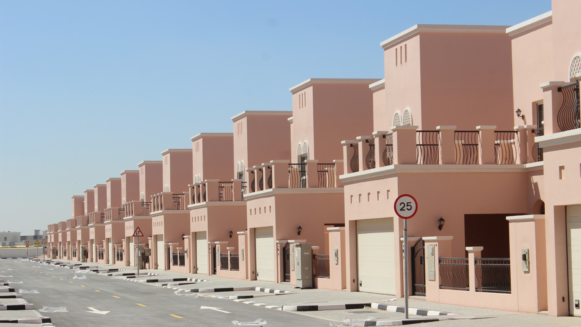 Nad Al Shiba 2 (alternate)