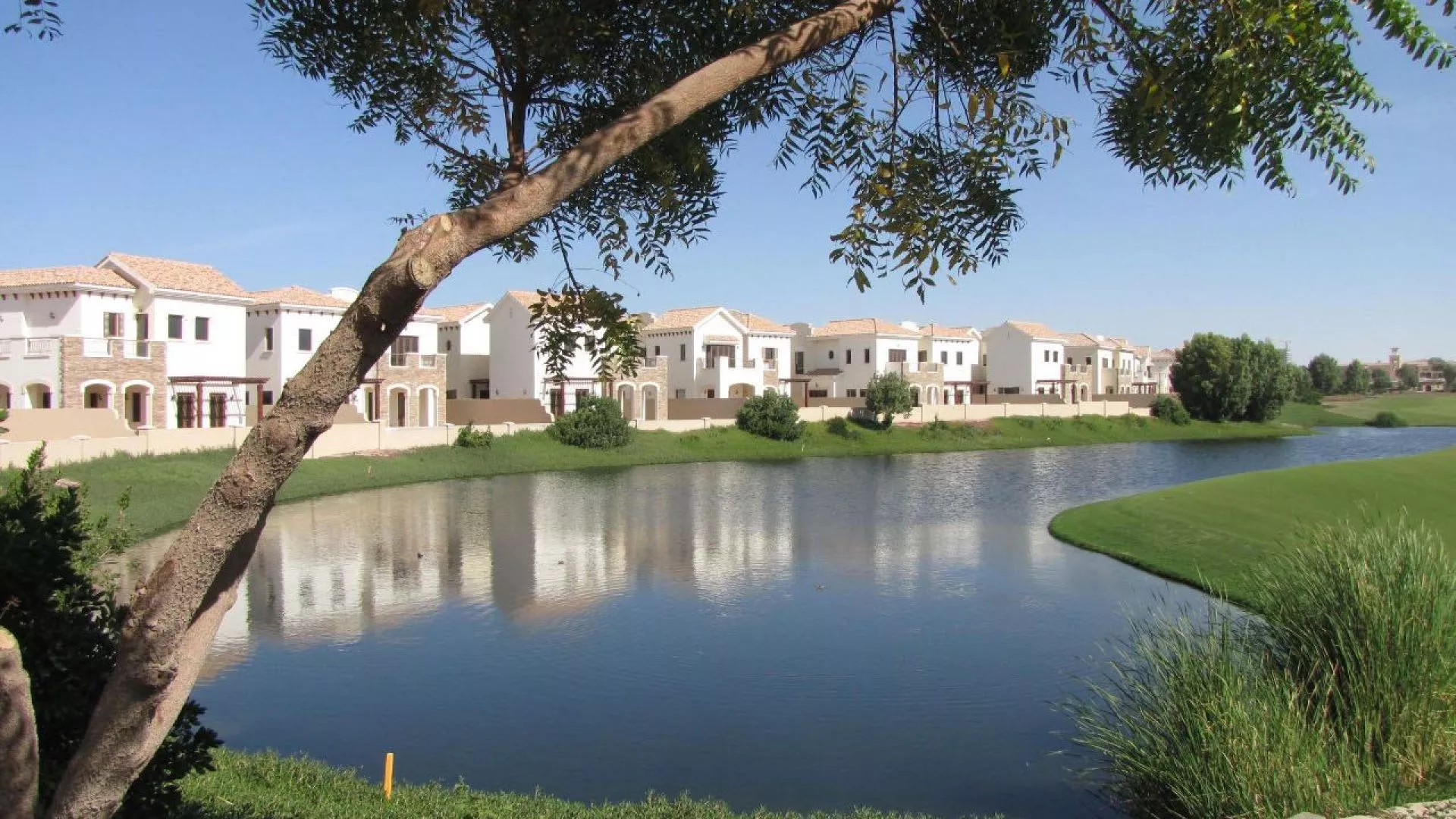 LIME TREE VALLEY