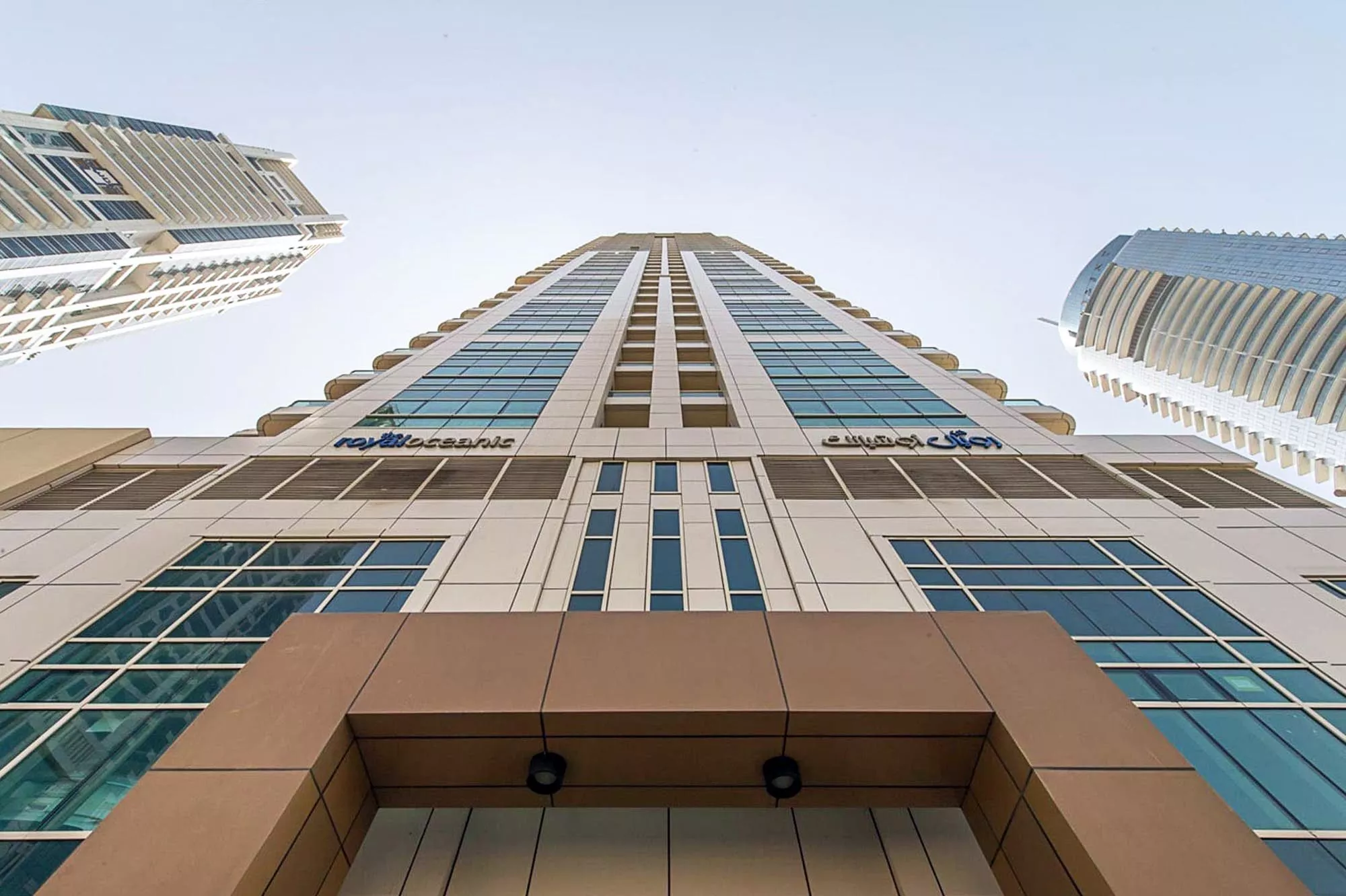 ROYAL OCEANIC TOWER