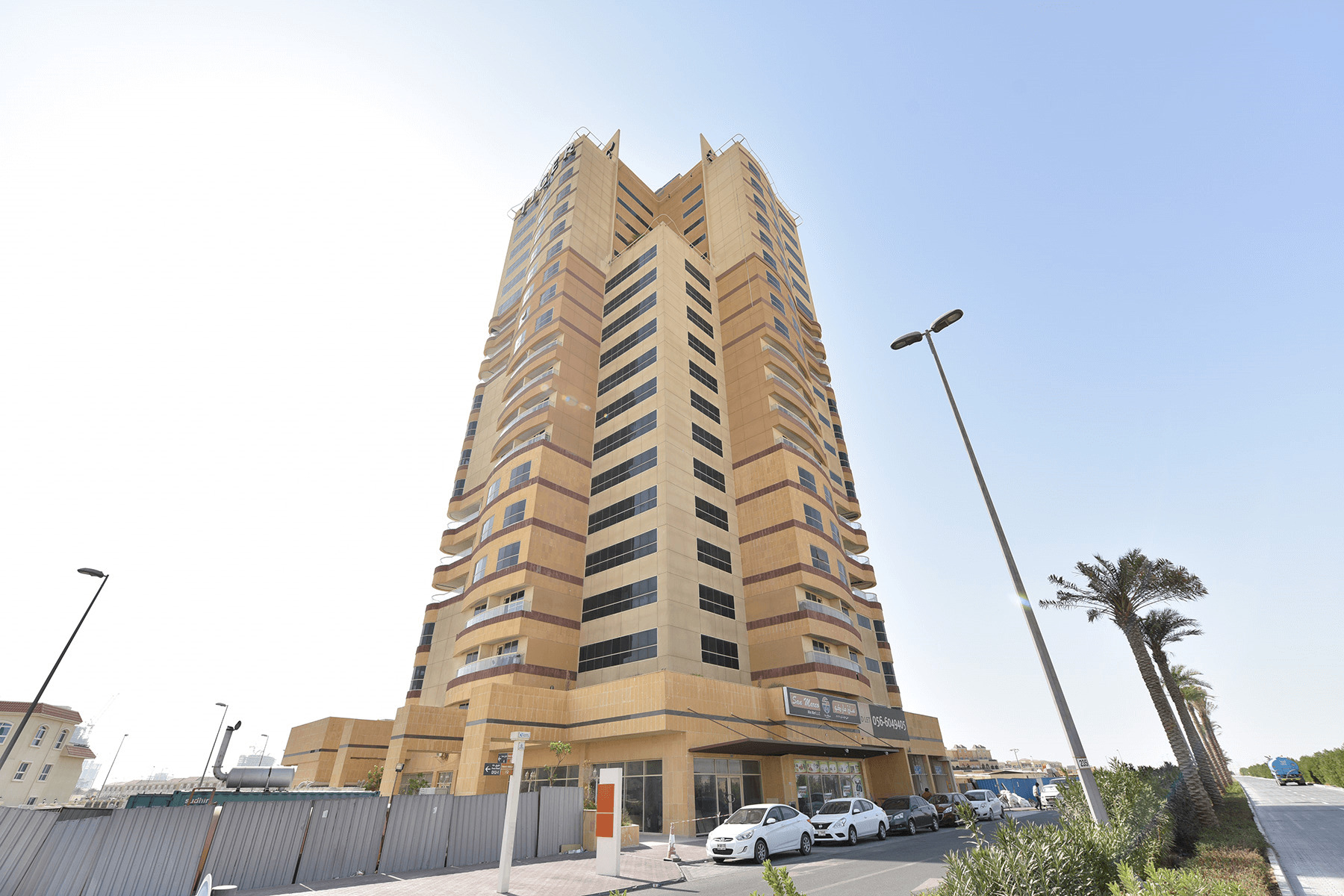 DANA ROYALE TOWER 1
