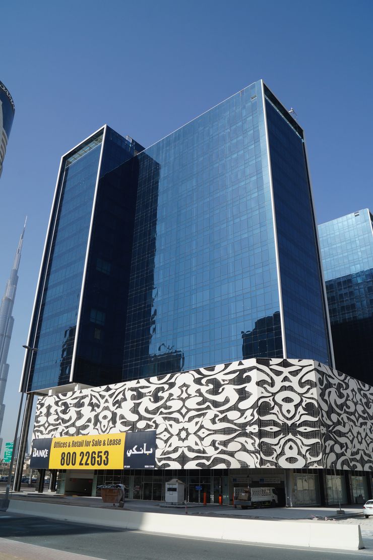 Tamani Arts Offices