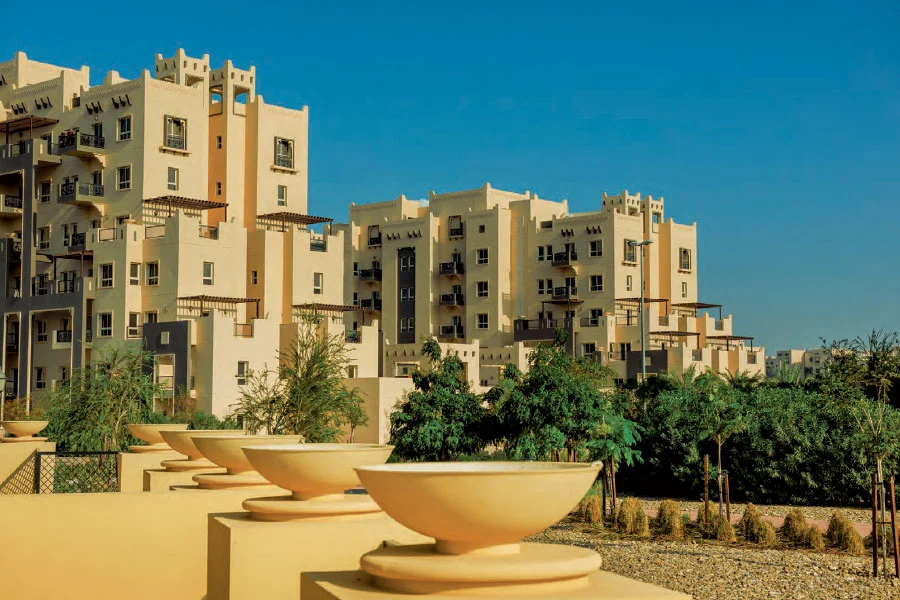 Remraam - Al Ramth