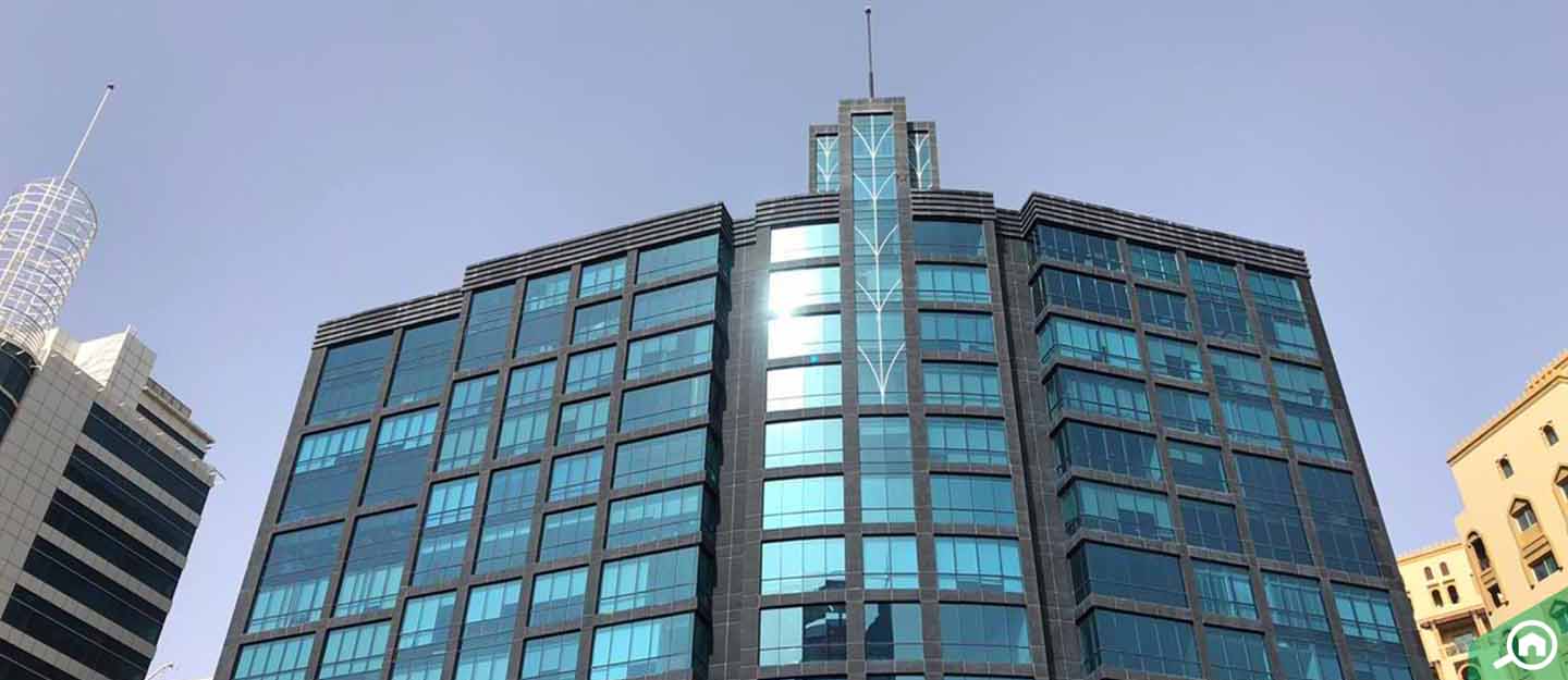 The Apricot Tower