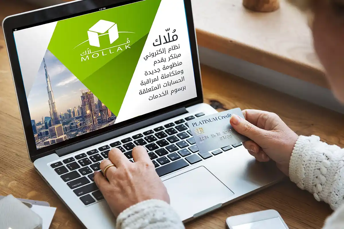 Mollak System Dubai: Complete Guide to Registration, Service Charges and Payments